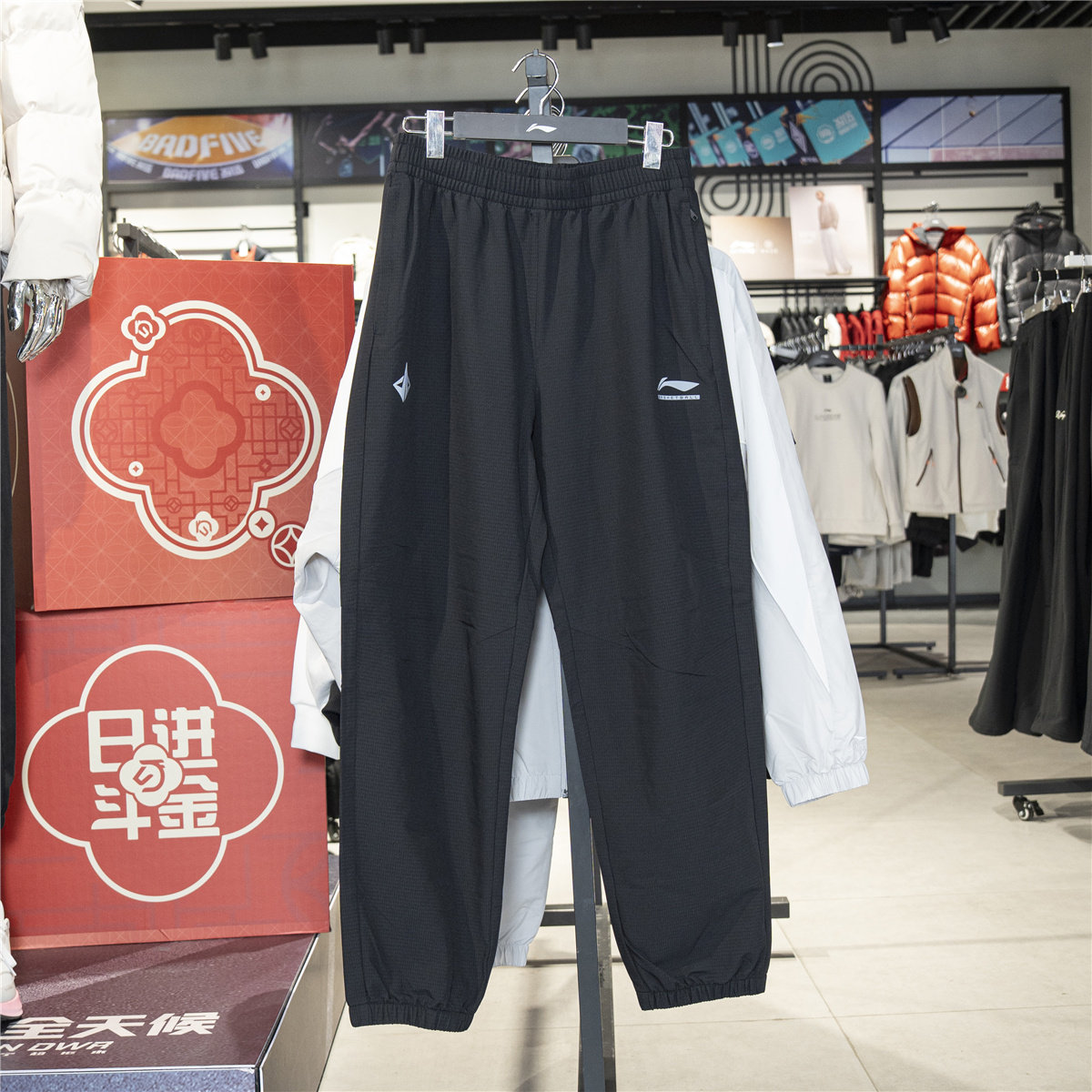 李宁运动长裤男2026春季新款运动灵感百搭时尚卫裤休闲裤AYKW023,运动服/休闲服装,运动长裤,淘宝优惠券,粉丝福利购,淘宝优惠卷