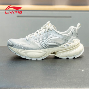 李宁羿星6运动鞋男子2026夏季新款潮流百搭休闲厚底老爹鞋AGLW037