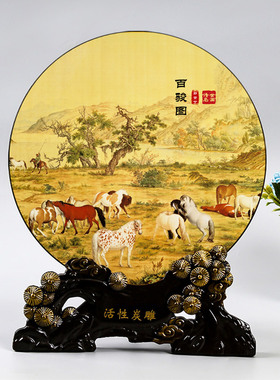 新中式创意名画摆件高档国风文创装饰书房办公桌山水活性炭雕摆件