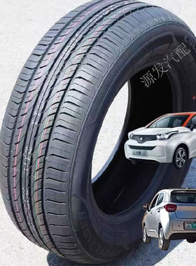 小维VC3165-60R14轮胎