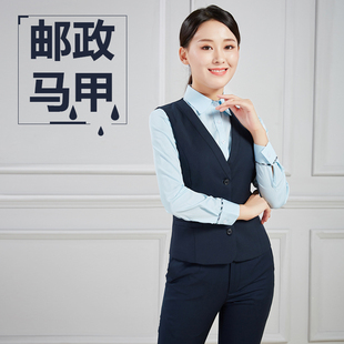 新款中国邮政马甲女湖蓝储蓄银行工装制服马夹背心邮局工作服裤子