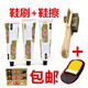 皮鞋 金鸡膏体鞋 保养油护理 油鞋 刷套装 油黑色无色棕色白色鞋 擦鞋