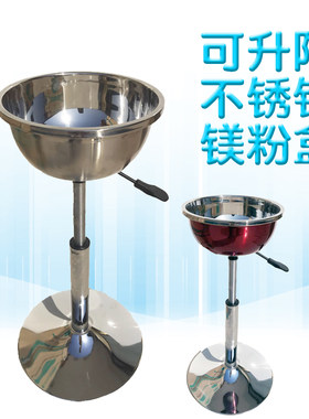 爱动镁粉盒防风防水防滑粉容器