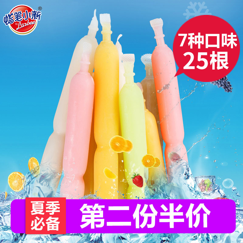 蠟筆小新碎果冰85ml*25 冰棒碎碎冰棒棒冰冰兒童經典懷舊零食