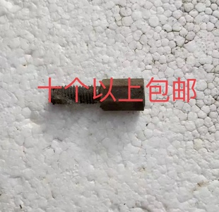 吹气嘴水泥包装机配件腻子粉包装机配件吹气嘴