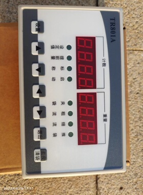 TR801A称重控制器380V腻子粉水泥保温砂浆包装机控制器仪表TR801A