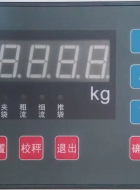 DX8808型包装控制器自动腻子粉包装机配件称重配料控制器DX8808