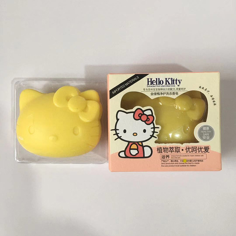 新品贝纽凯蒂猫hellokitty婴儿金缕梅净护洗衣香皂150g宝宝洗衣皂