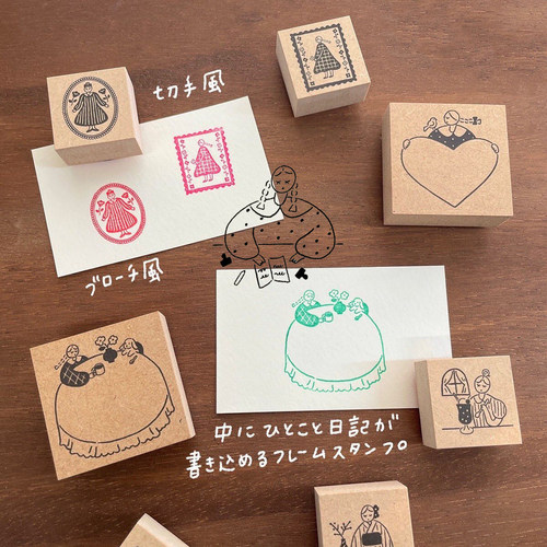 STAMPMARCHE可爱女孩插画印章