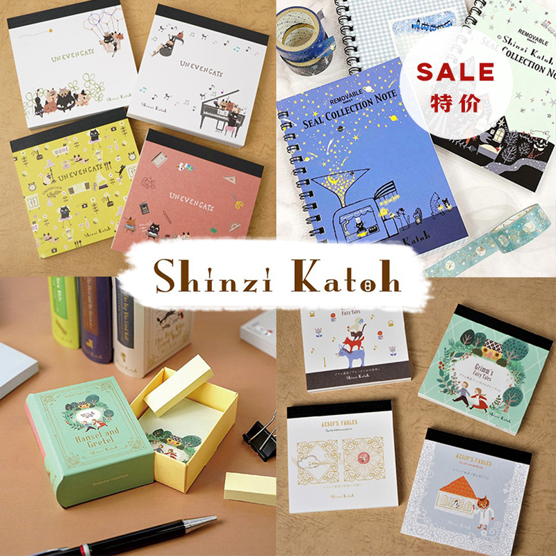 ShinziKatoh童话寓言便签