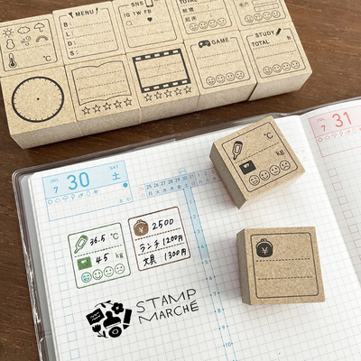 StampMarche生活日志手帐印章