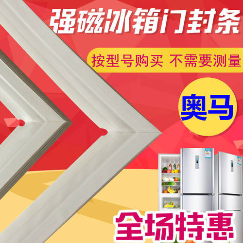118A5118A3176A5176A7202U2