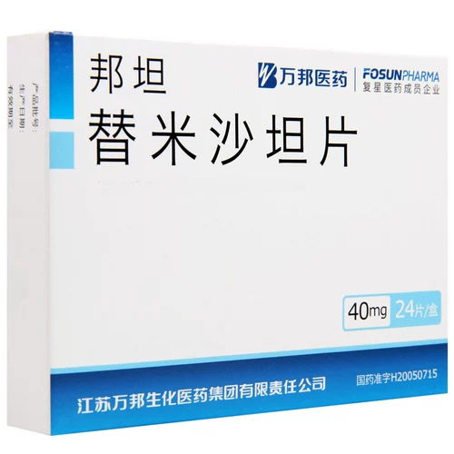 万邦 Bonteti Micasharine Film 40 мг*24 таблетки/коробка