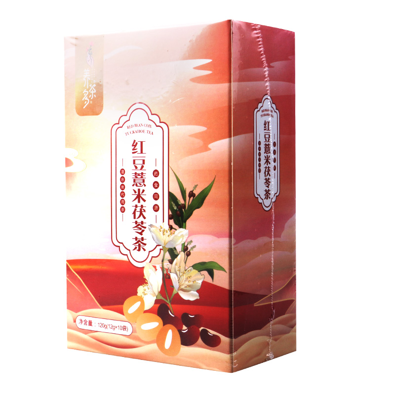 红豆薏米茯苓茶养茶多