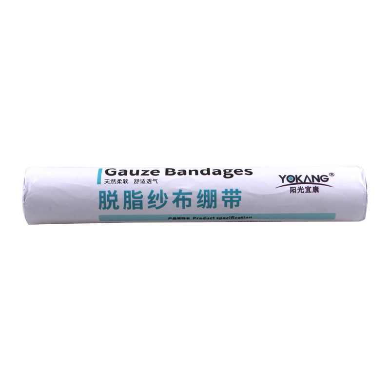 阳光宜康 脱脂纱布绷带 5列/卷