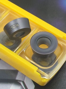肻纳高硬数控铣刀片1003 KC522M R5 R6 1135 1604 R0.8铣淬火料