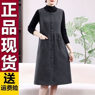 原版洋气马甲连衣裙秋冬2025新款裙子收腰气质打底显瘦百搭