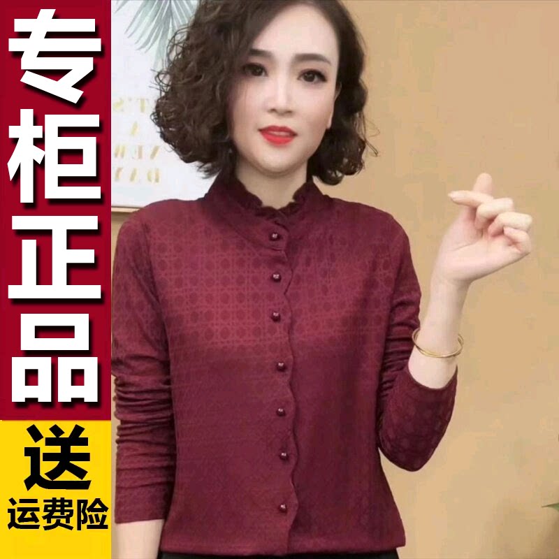 新款上衣木耳边长袖套头