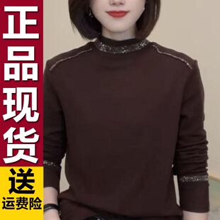 气质设计感女士T恤显瘦休闲保暖打底衫 2026秋冬新款 纯色烫钻时尚