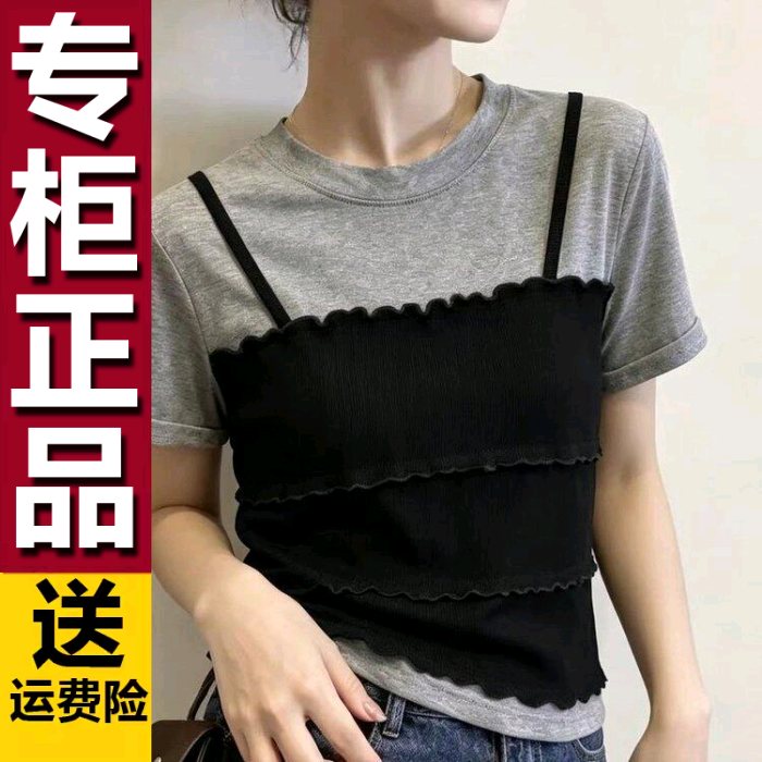 原版蛋糕层假两件T恤2026夏季大码胖MM时尚洋气叠穿背心女款上衣