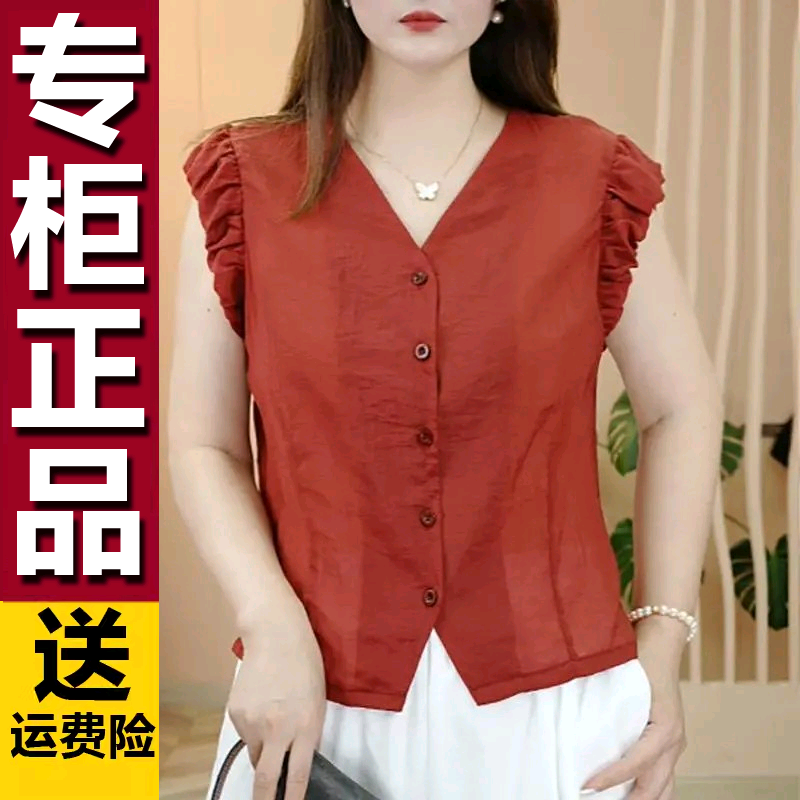 原版2025夏季新品时尚妈妈装上衣百搭修身法式洋气设计感无袖衬衫