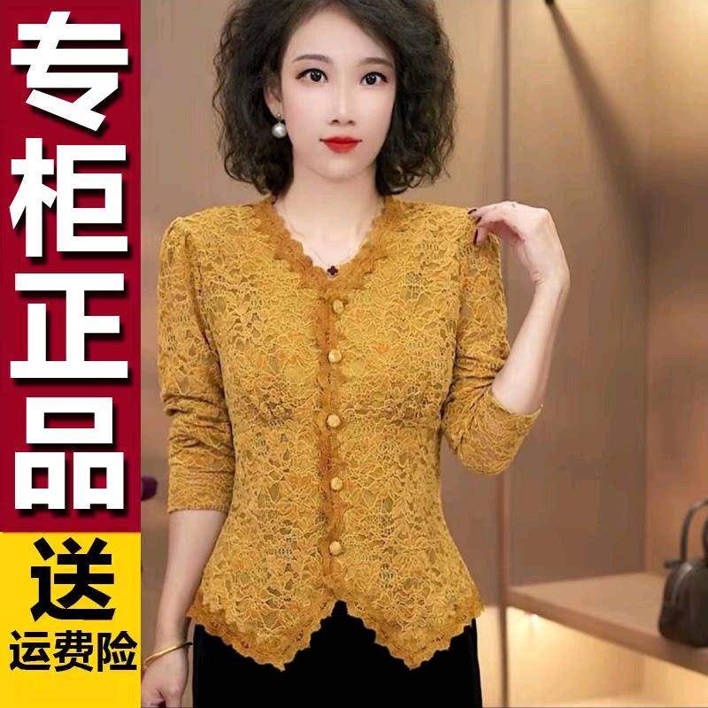 原版复古V领打底蕾丝衫女