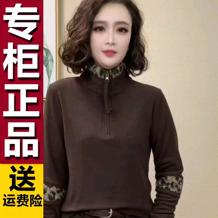 原版正版2025新款时尚豹