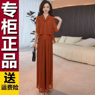 减龄洋气法式 新款 休闲两件套裤 穿搭一整套长裤 原版 套装 2026春季