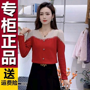 春秋新款 洋气显瘦小衫 法式 T恤女式 甜美减龄百搭 气质轻奢长袖 原版