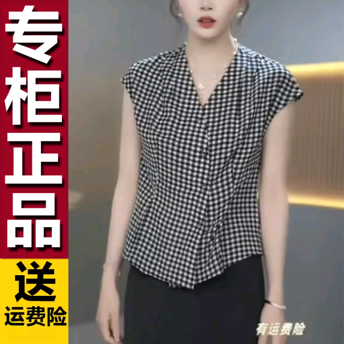 原版文艺复古格子短袖衬衫2025夏季新款时尚减龄百搭上衣