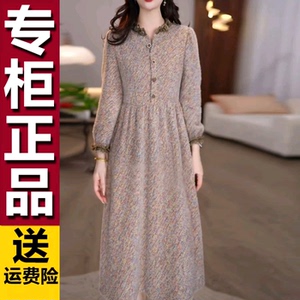 原版贵妃绒加厚保暖礼服裙女冬季2026新款洋气修身显瘦优雅连衣裙