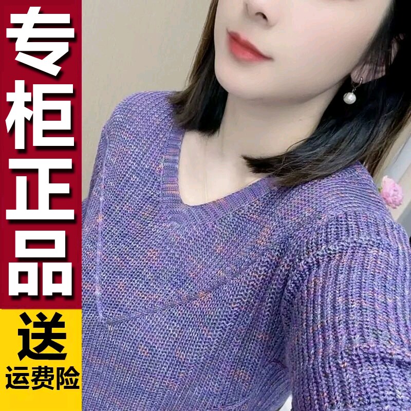 原版春装新款宽松韩版幻