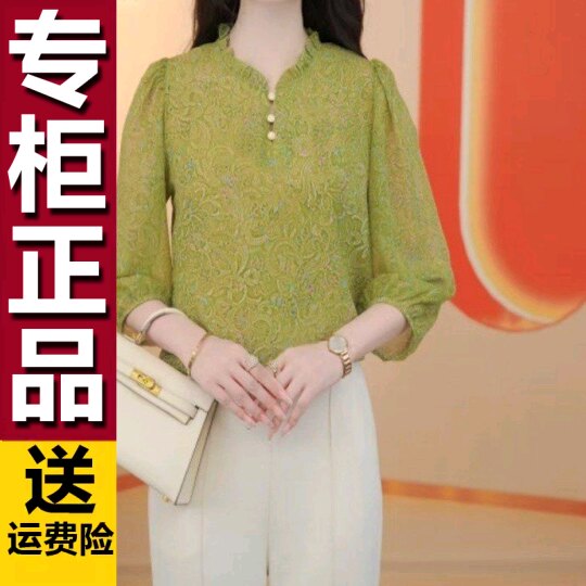 原版法式减龄碎花雪纺衬衫女夏季新款宽松上衣七分袖小衫妈妈衬衣
