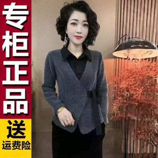 轻奢风翻领假两件上衣女系带设计感显瘦减龄洋派小衫 原版 2026新款