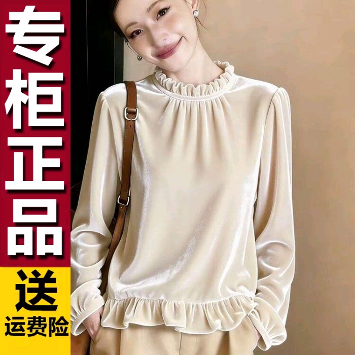 原版法式衬衫杏色丝绒上