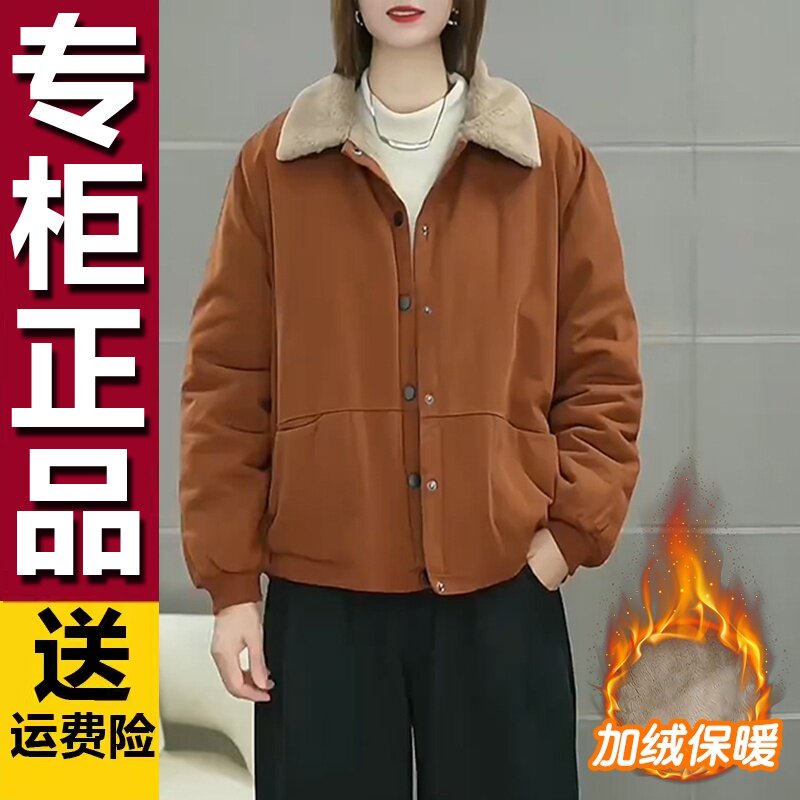 1126正版复古加厚加绒大码棉衣女冬季2023宽松休闲短款外套保暖棉