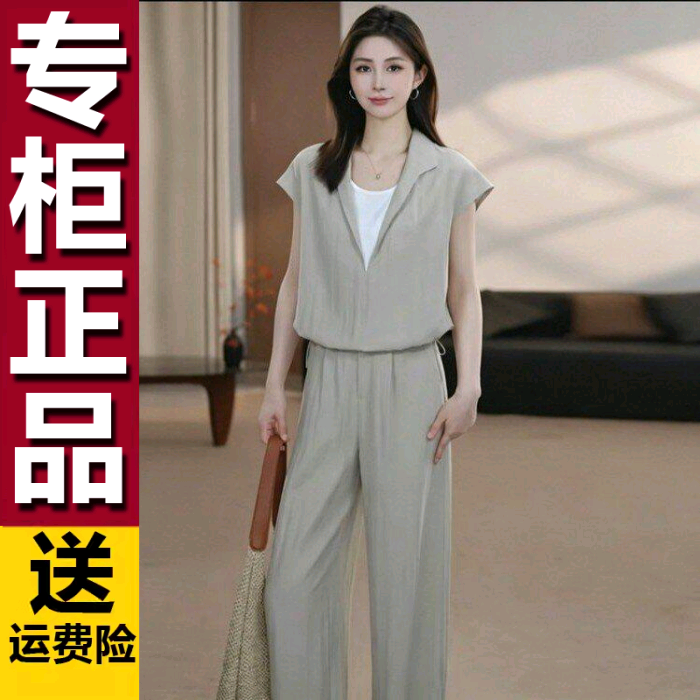 原版巨好看的两件套夏装女小个子翻领衬衫高腰阔腿裤气质通勤套装