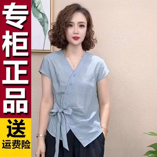 重工不規則設計時尚 原版 2025夏季 新款 顯瘦上衣女 綁帶V領T恤女修身