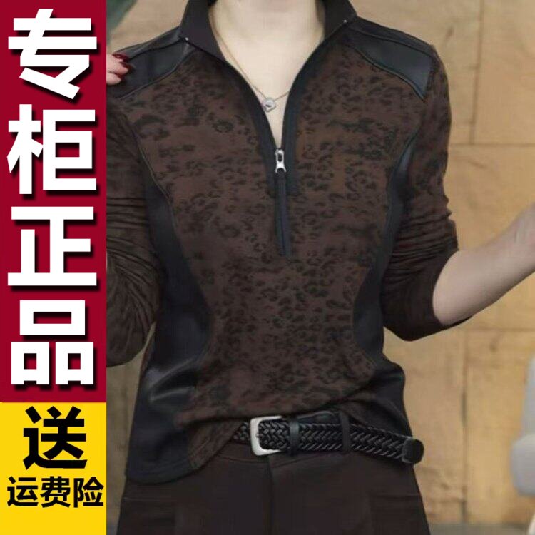 原版秋冬新款时尚减龄立领豹纹加绒加厚显瘦设计感保暖小衫妈妈装