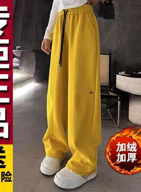 原版2025冬季款时尚刺绣加绒加厚洋气保暖休闲裤