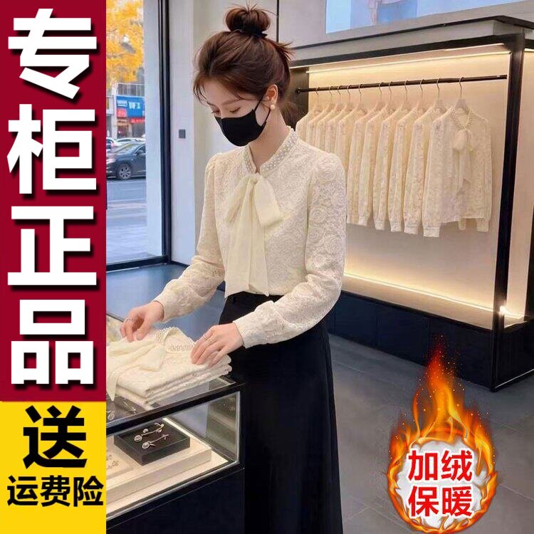原版高级蕾丝衬衫2026秋冬季蝴蝶结系带小香风加绒长袖T恤女上衣