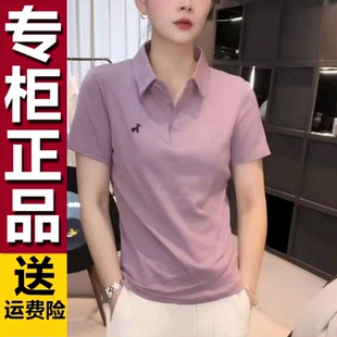 休闲简约百搭POLO翻领刺绣短袖 时尚 T恤 2026春夏新款 原版