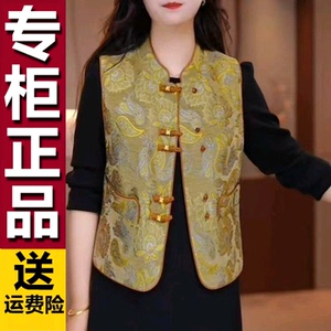 原版新中式珍珠缎马甲外套连衣裙两件套2026春季新款女装显瘦套装