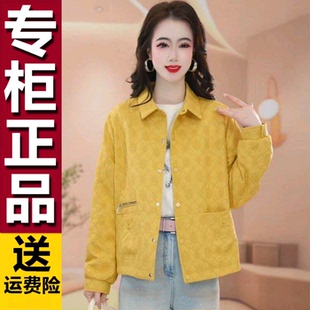 原版小香风短款外套女春秋2026新款今年流行轻奢高级感小个子上衣