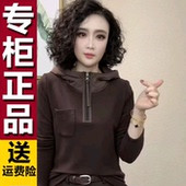 原版 拉链连帽纯色上衣休闲双面澳绒女士卫衣 保暖时尚 2025冬装 新款