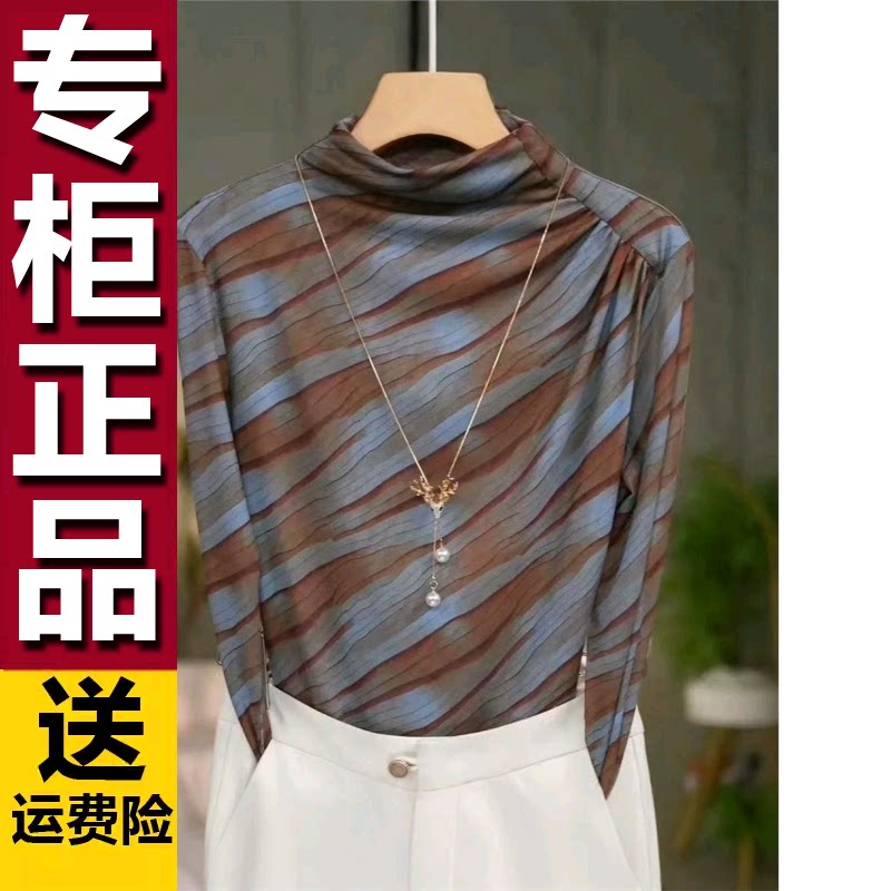 原版半高领T恤文艺范复古风印花秋季新款长袖宽松女装显瘦打底衫