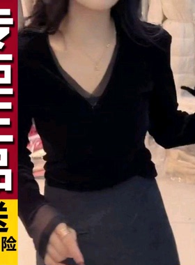 原版026新款V领打底衫显瘦气质百搭F黑色减龄妈妈装上衣小衫爆款