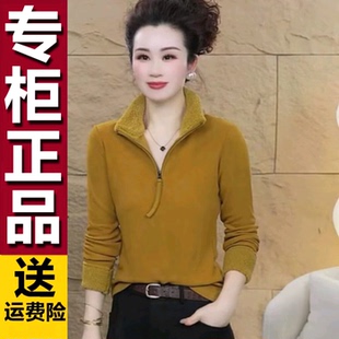 原版2025年冬季时尚立领加绒加厚半拉链气质修身休闲卫衣新款女