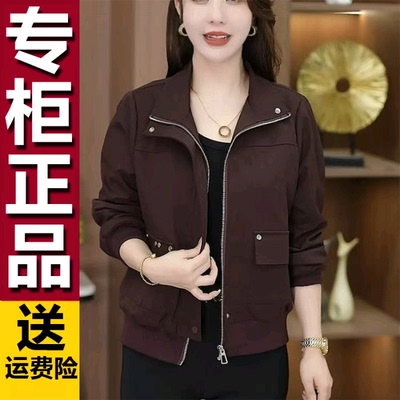 原版秋季短外套女2025新款韩版显瘦上衣休闲风拉链小个子妈妈装