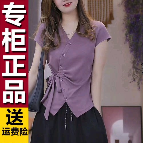原版抖音爆款2026夏季新款时尚收腰系带洋气百搭减龄短袖T恤